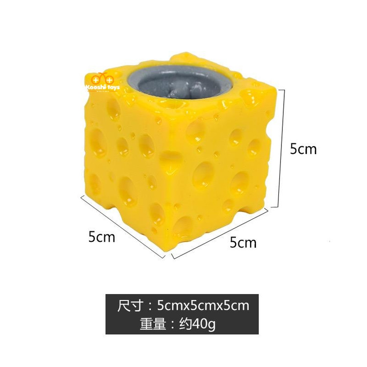 فیجت موش و پنیر