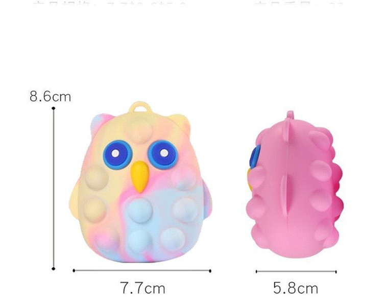 پاپیت بال جغد