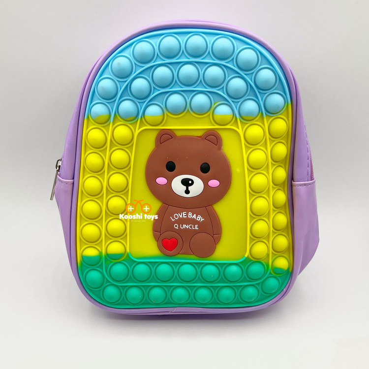 کوله پاپیت خرسی