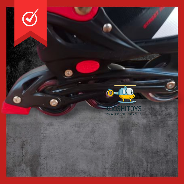 اسکیت استریت رانر