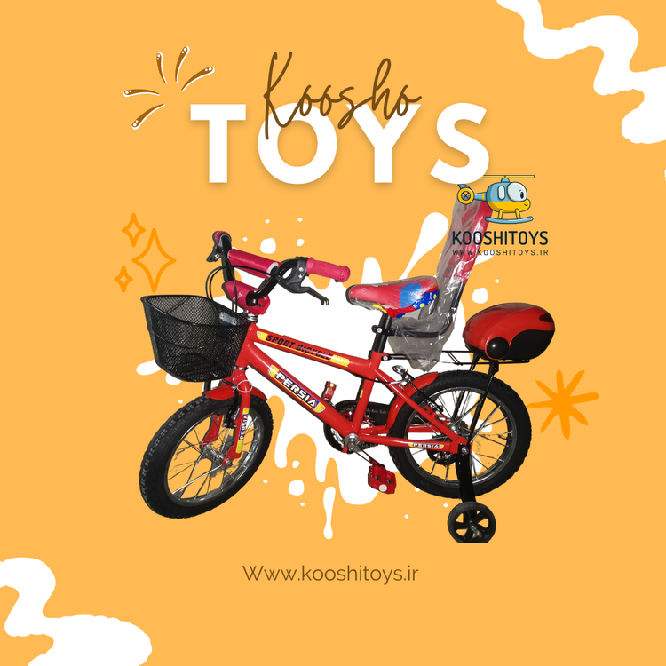 دوچرخه ی سایز 16 پرشیا