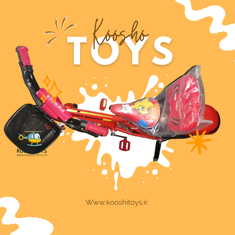 دوچرخه ی سایز 16 پرشیا