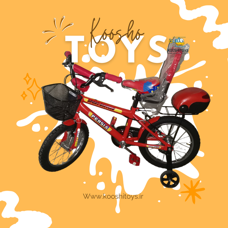 دوچرخه ی سایز 16 پرشیا