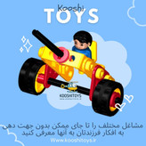 میکانیک کوچولو