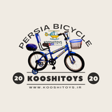 پرشیا سایز 20