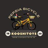 پرشیا سایز 20