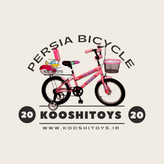 پرشیا سایز 20