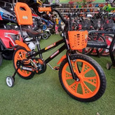 اسپیو 16 زرد